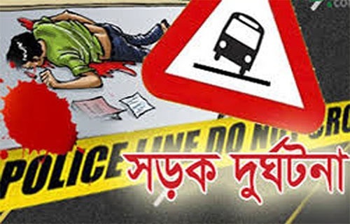 সাঁথিয়ায় ট্রলির ধাক্কায় সিএনজি অটোরিকশার দুই যাত্রী নিহত, আহত দুই